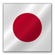 Event flag Event flag